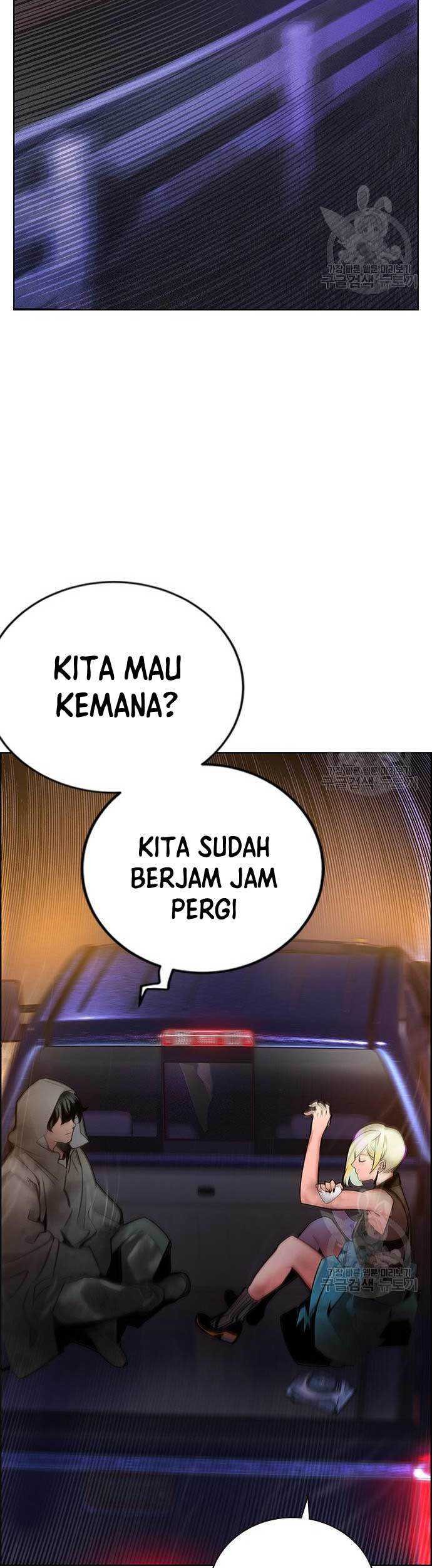 Jungle Juice Chapter 86 Gambar 58