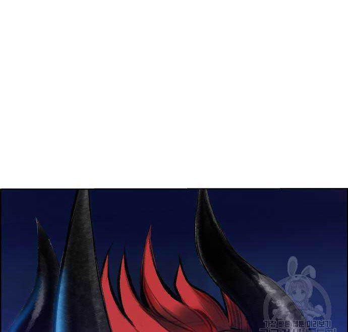 Jungle Juice Chapter 86 Gambar 77