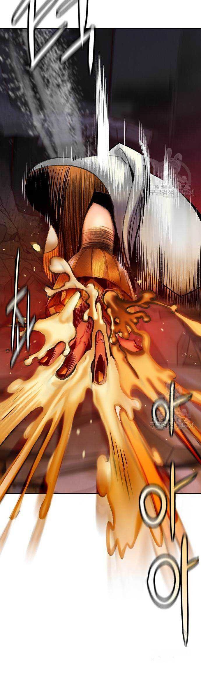Jungle Juice Chapter 86 Gambar 15