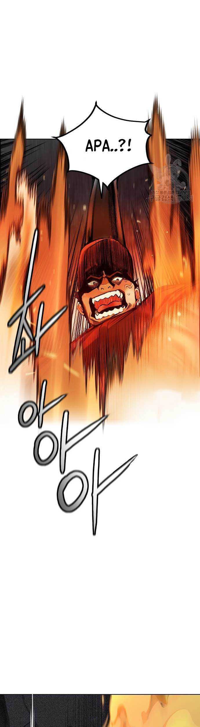 Jungle Juice Chapter 86 Gambar 16