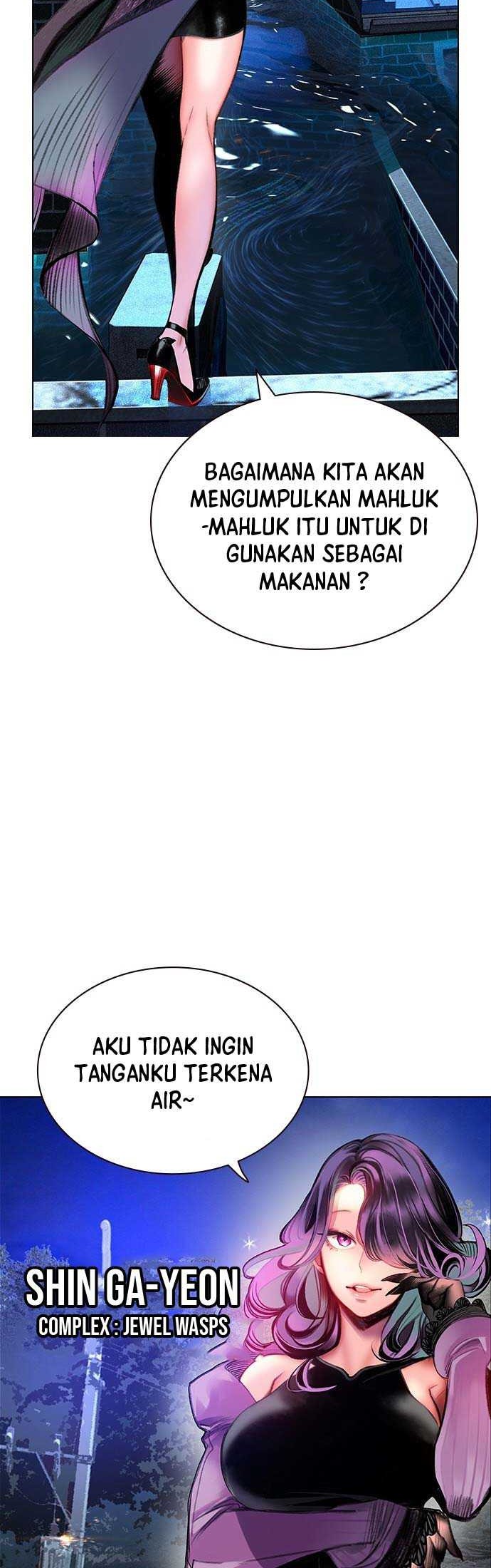 Jungle Juice Chapter 84 Gambar 103