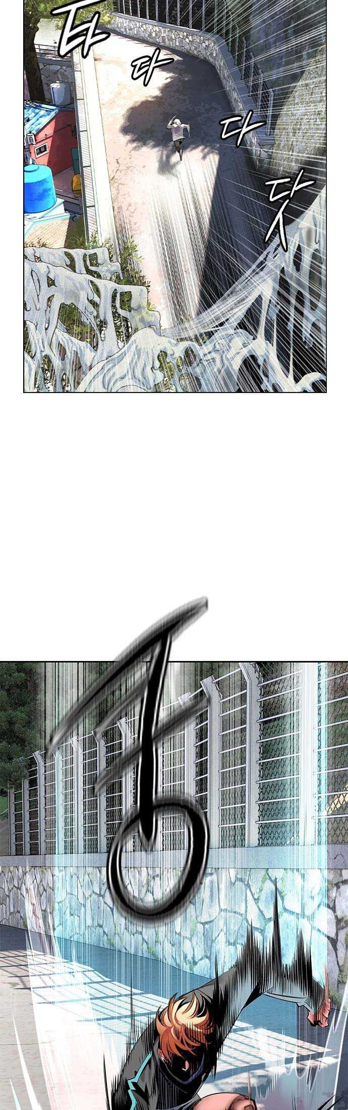 Jungle Juice Chapter 84 Gambar 7