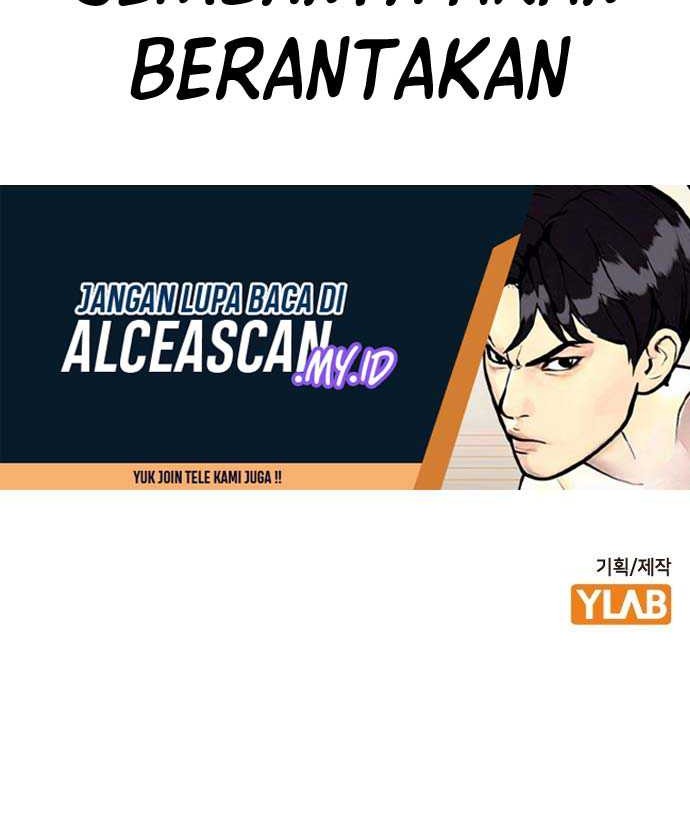 Jungle Juice Chapter 84 Gambar 124