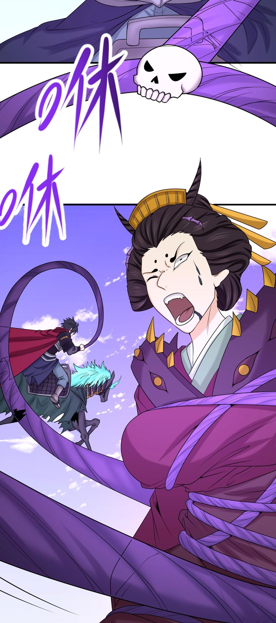 Age of Terror Chapter 95 Gambar 21