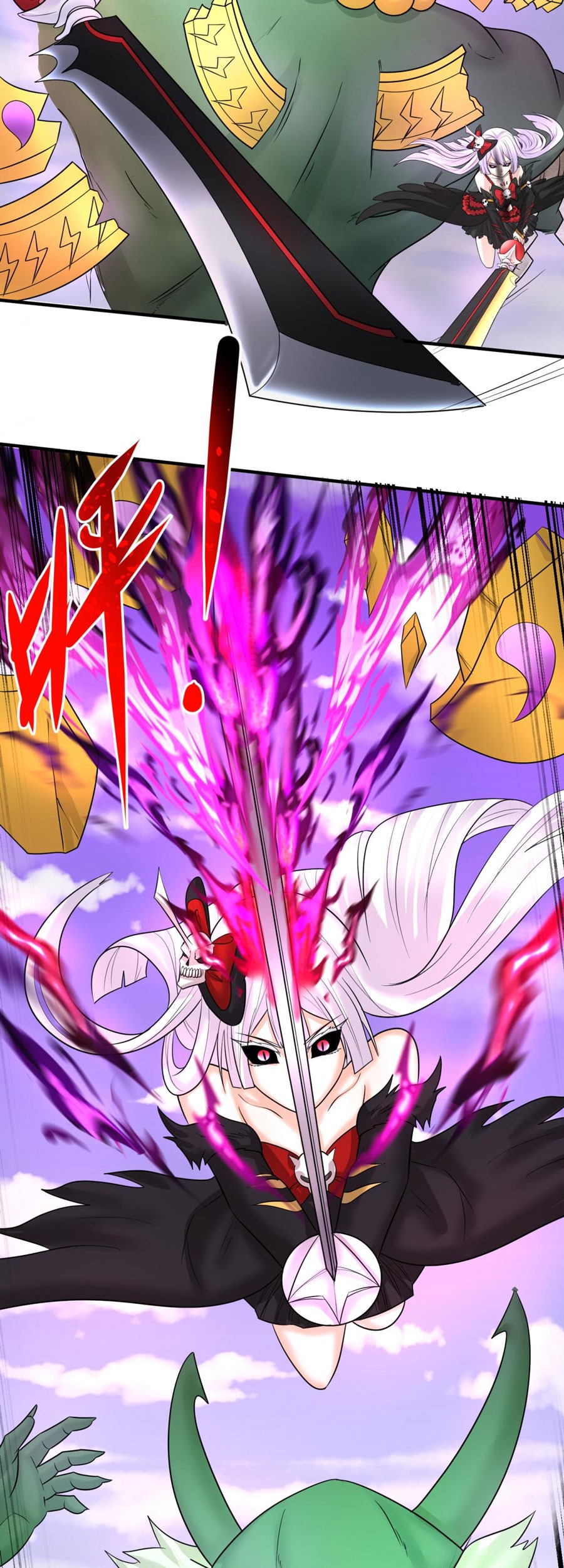 Age of Terror Chapter 95 Gambar 25