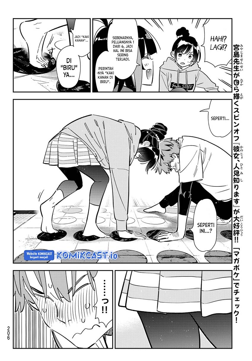 Kanojo Okarishimasu Chapter 285 Gambar 13