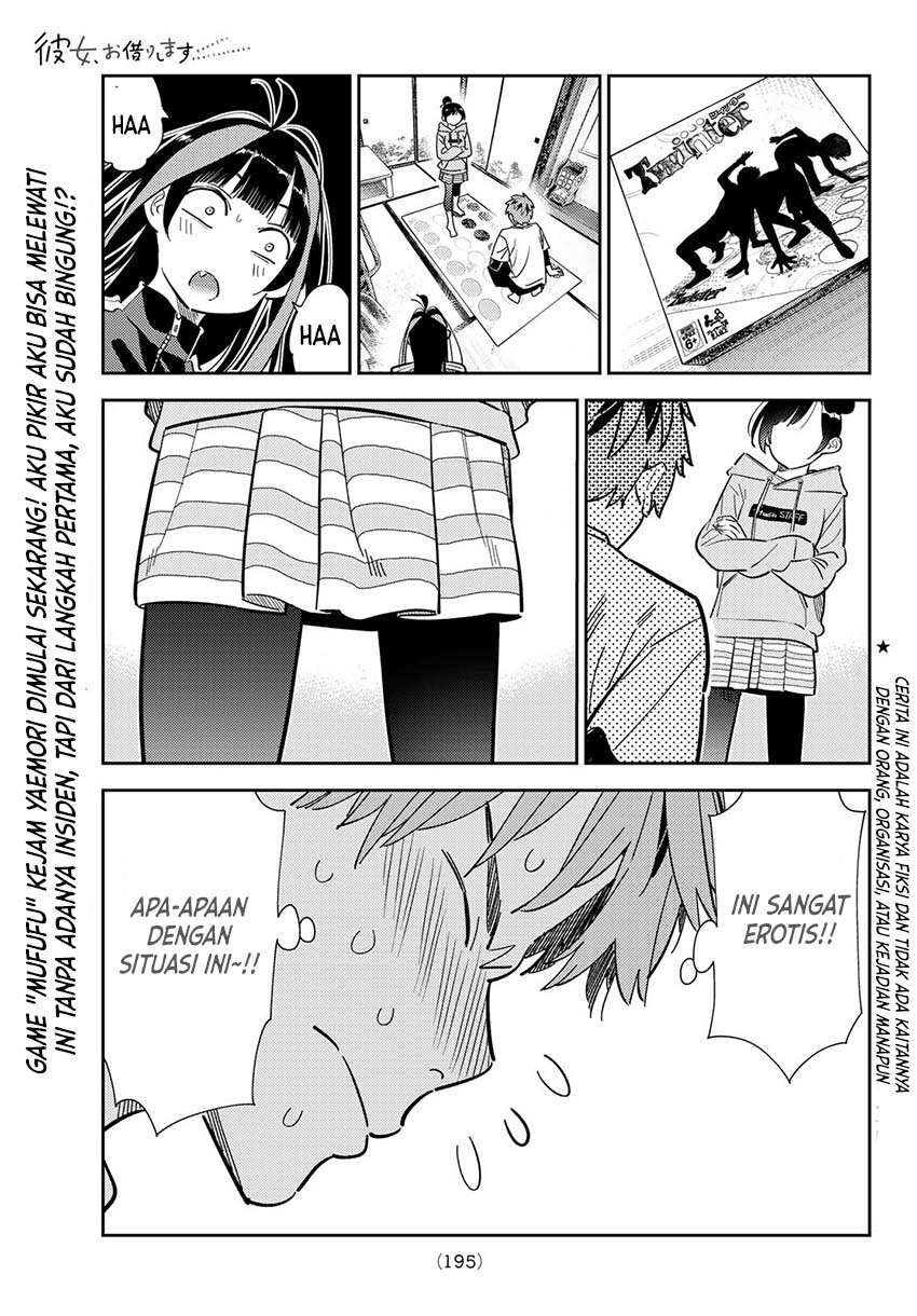 Baca Kanojo Okarishimasu Chapter 285 Gambar 2