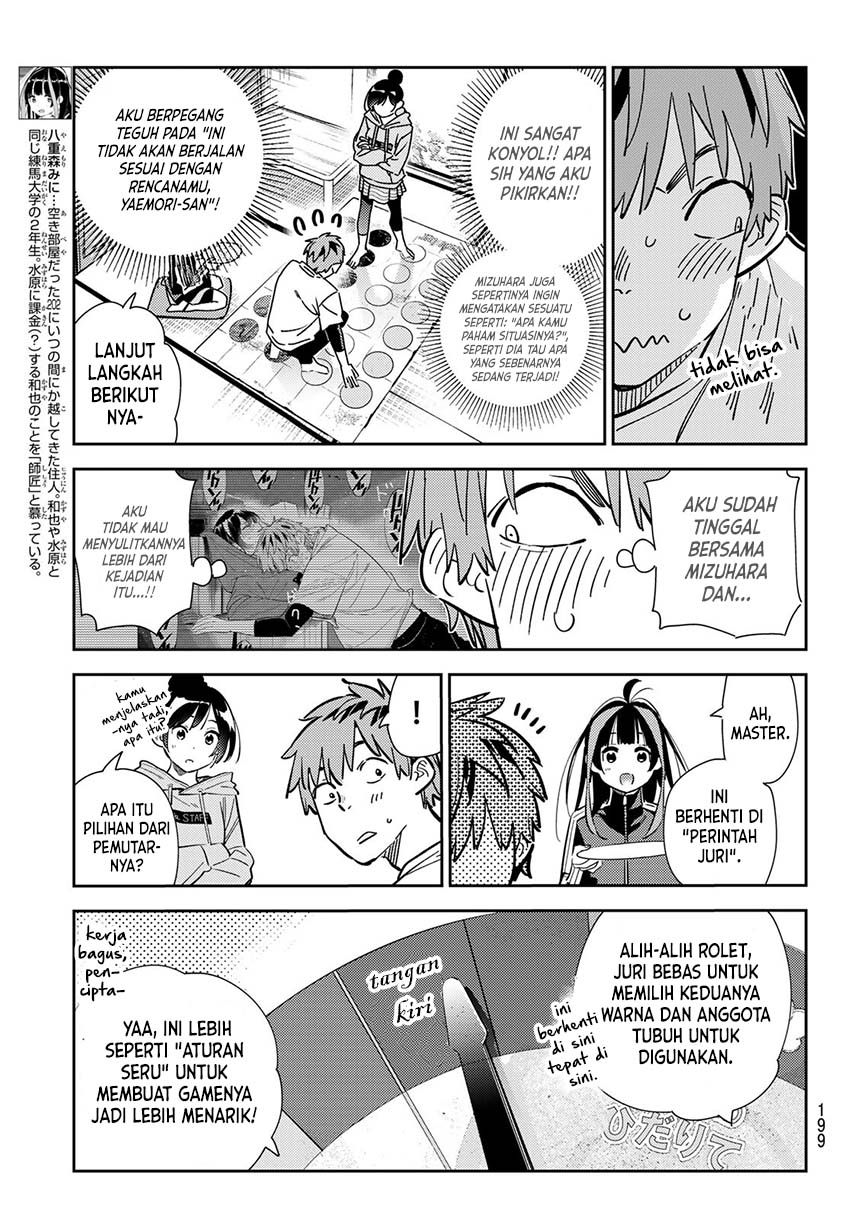 Kanojo Okarishimasu Chapter 285 Gambar 6