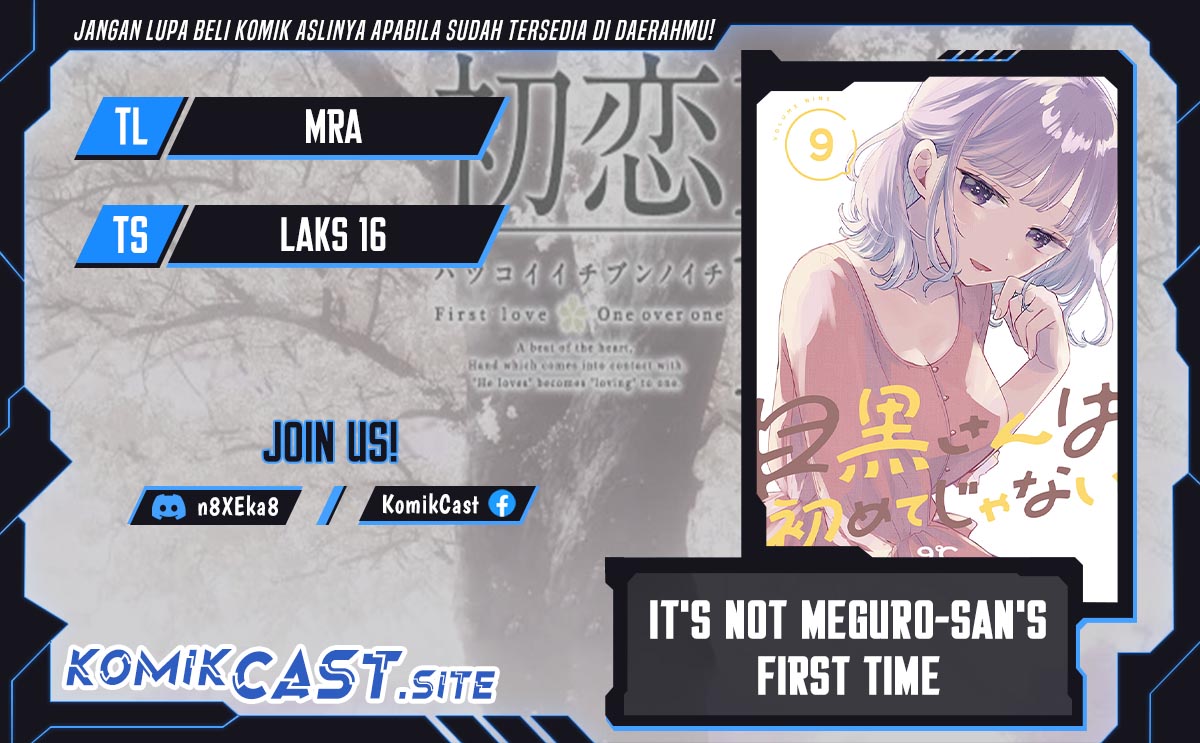 Baca Komik It’s Not Meguro-san’s First Time Chapter 65 Gambar 1