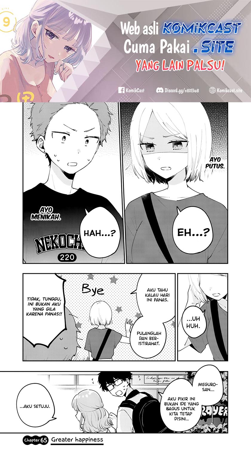 Baca  It’s Not Meguro-san’s First Time Chapter 65 Gambar 2