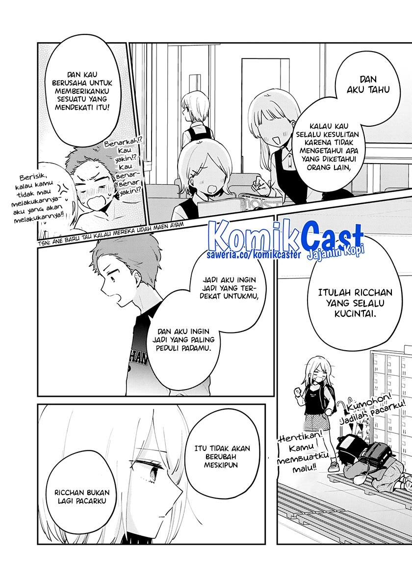 It’s Not Meguro-san’s First Time Chapter 65 Gambar 7