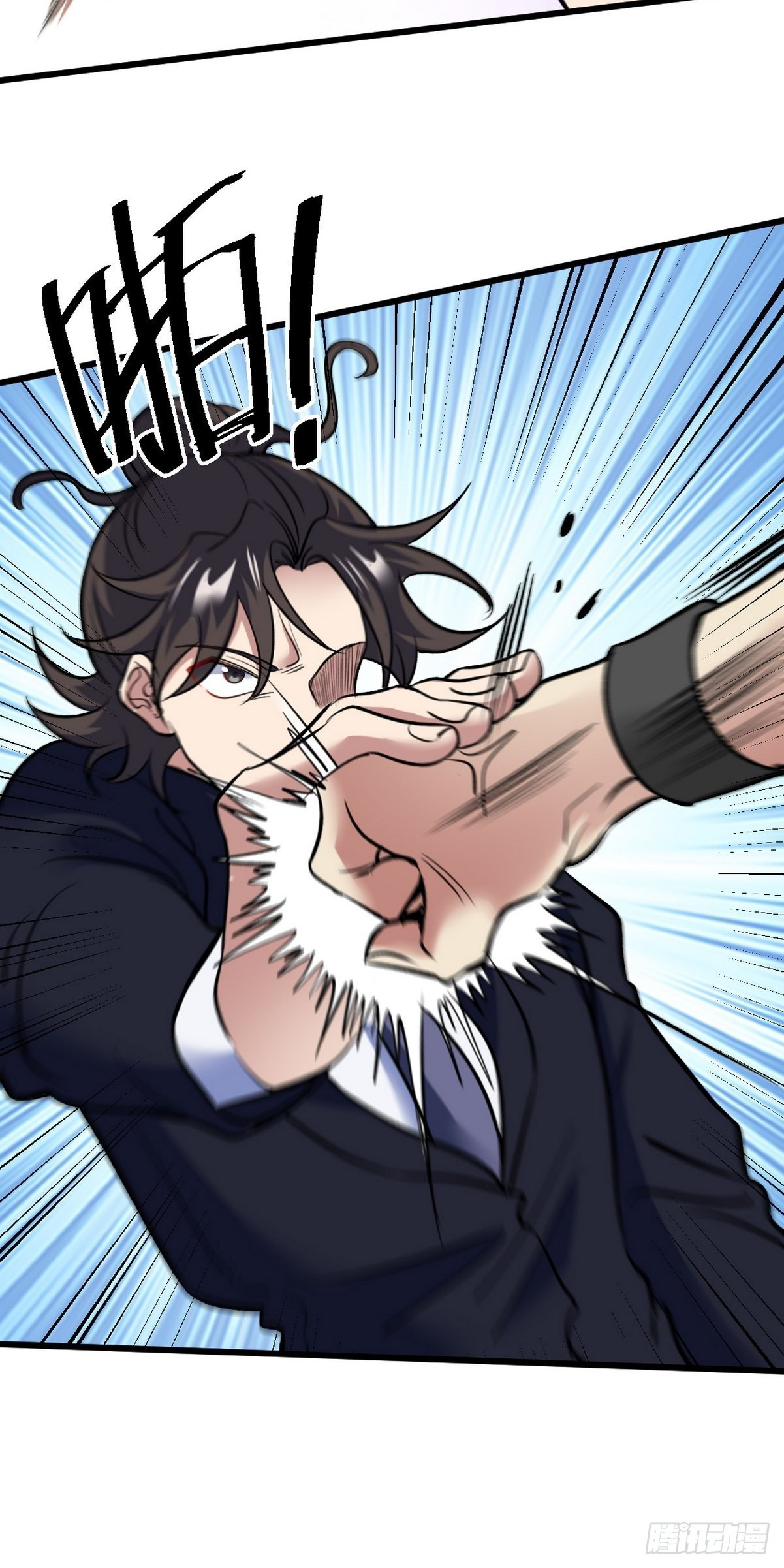 Dragon King Hall Chapter 136 Gambar 18