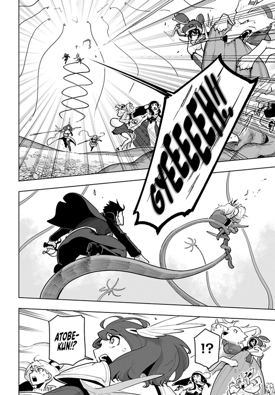 Sekai Saikyou no Kouei: Meikyuukoku no Shinjin Tansakusha Chapter 28 Gambar 32