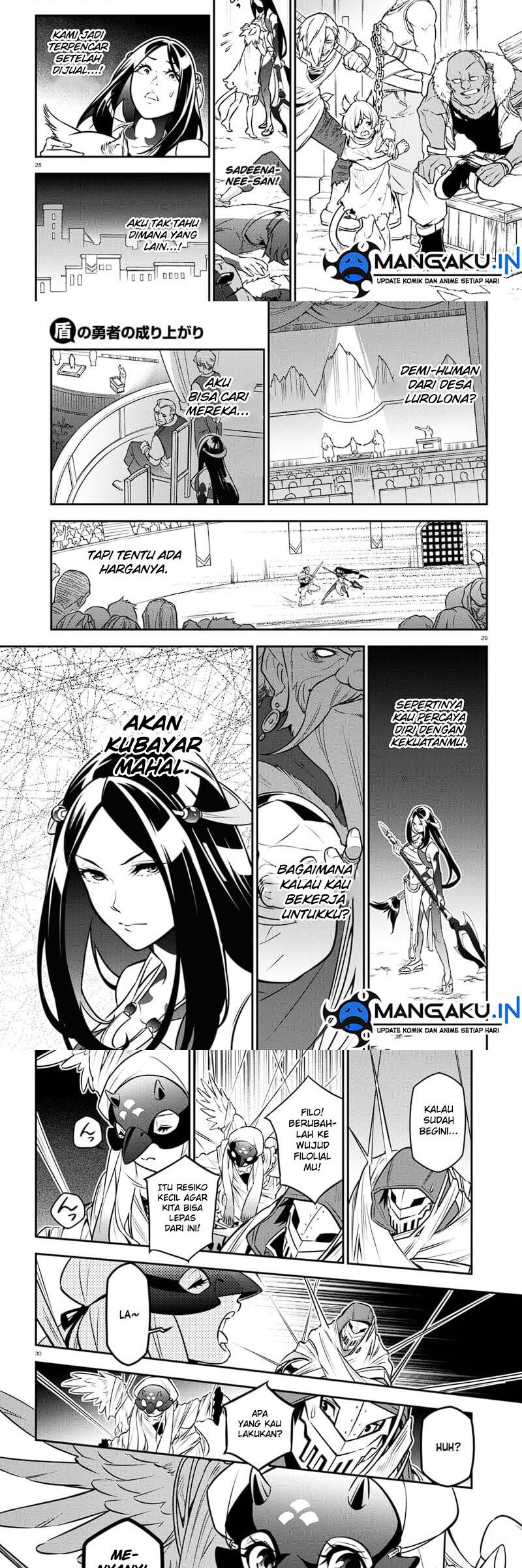 Tate no Yuusha no Nariagari Chapter 99 Gambar 25