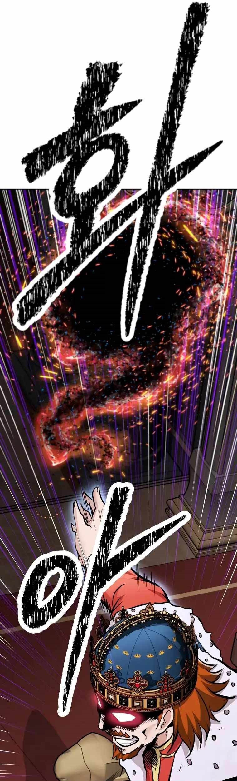 The Return of the Prodigious Swordmaster Chapter 32 Gambar 34