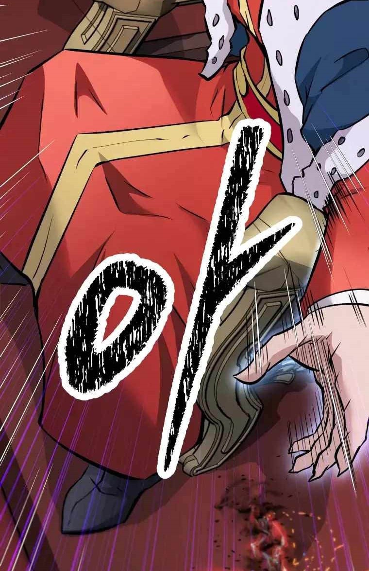 The Return of the Prodigious Swordmaster Chapter 32 Gambar 35