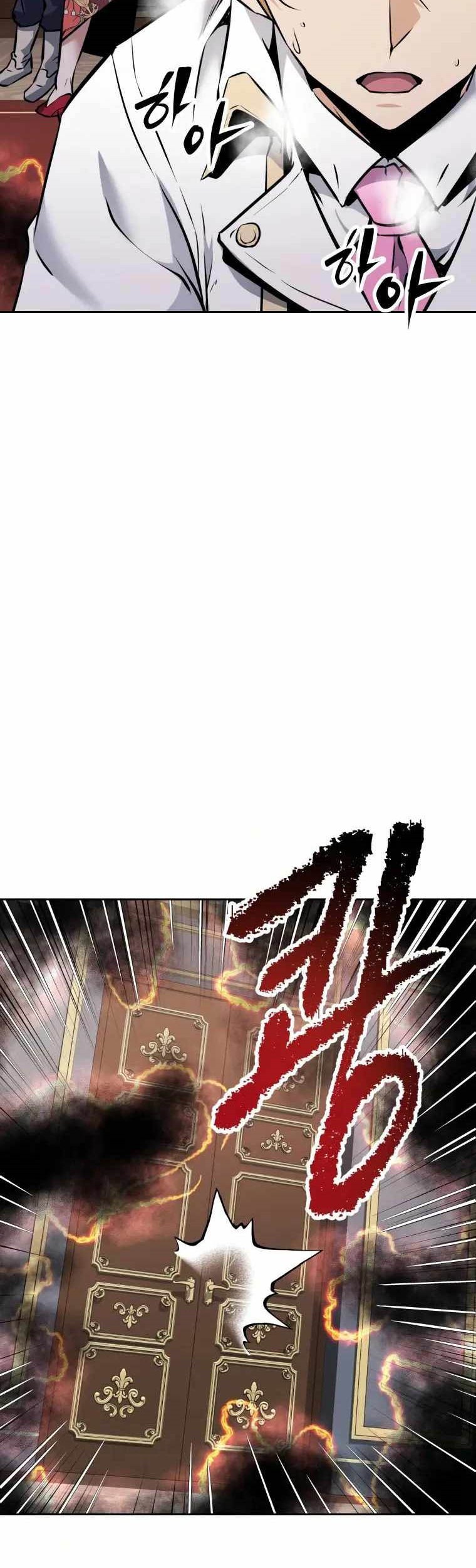 The Return of the Prodigious Swordmaster Chapter 32 Gambar 44