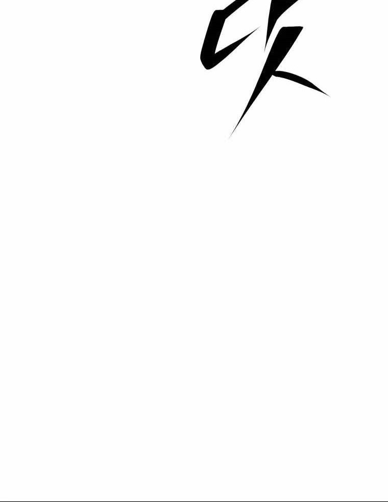 The Return of the Prodigious Swordmaster Chapter 32 Gambar 49