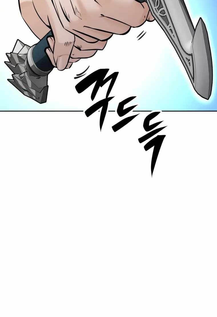 The Return of the Prodigious Swordmaster Chapter 32 Gambar 51