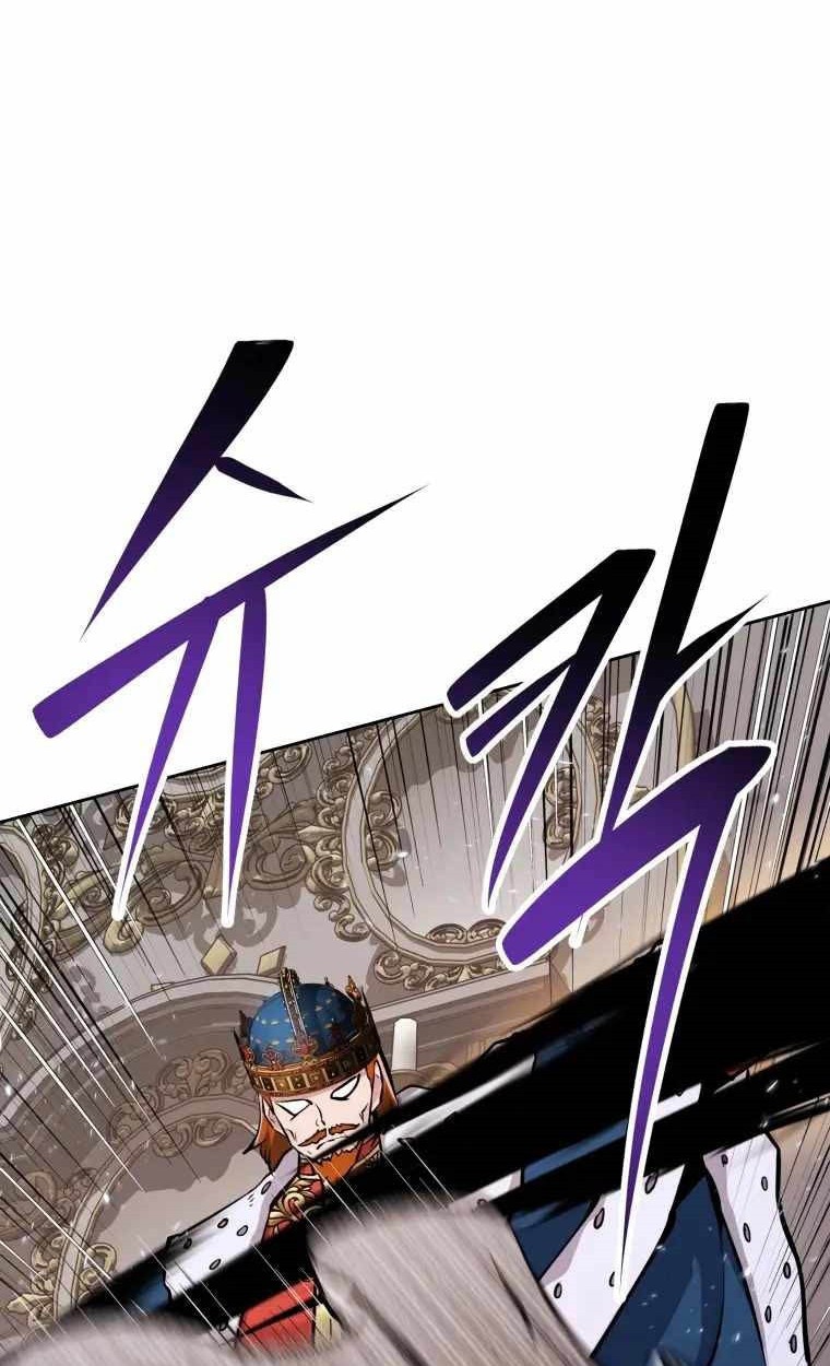 The Return of the Prodigious Swordmaster Chapter 32 Gambar 75
