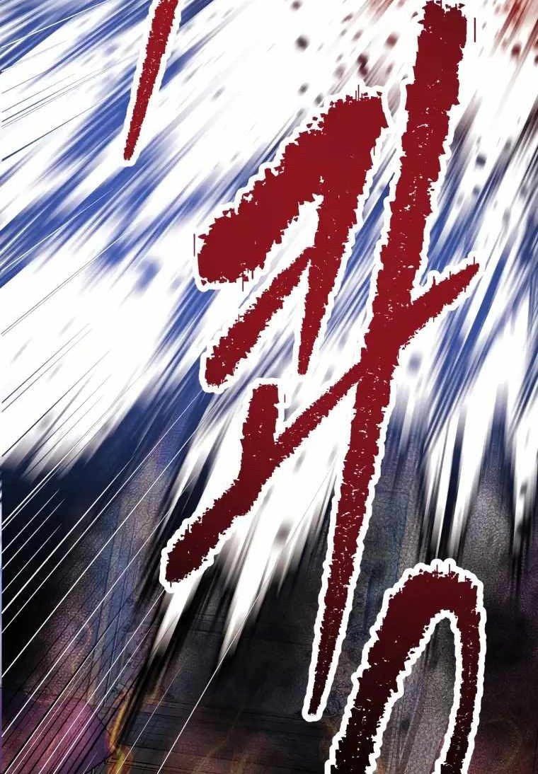 The Return of the Prodigious Swordmaster Chapter 32 Gambar 87