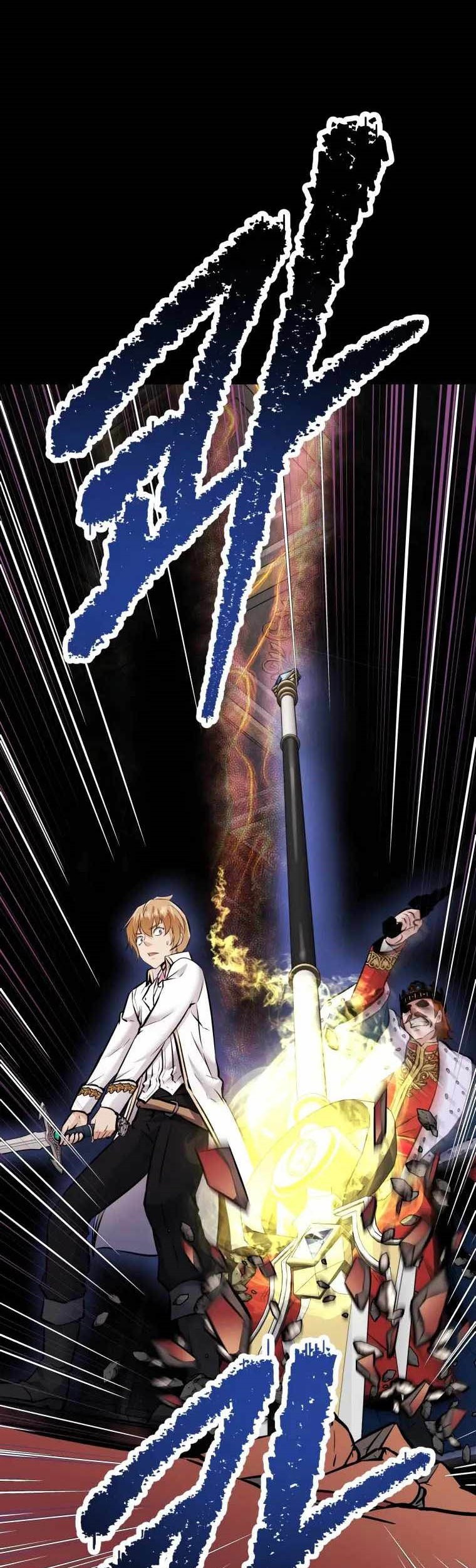 The Return of the Prodigious Swordmaster Chapter 32 Gambar 112