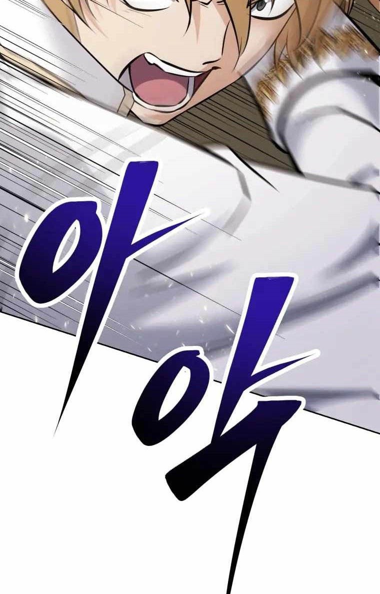 The Return of the Prodigious Swordmaster Chapter 32 Gambar 117