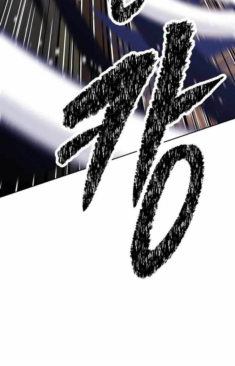 The Return of the Prodigious Swordmaster Chapter 32 Gambar 121