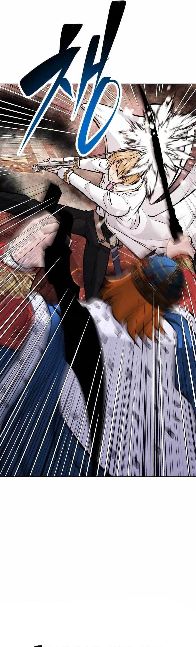 The Return of the Prodigious Swordmaster Chapter 32 Gambar 122