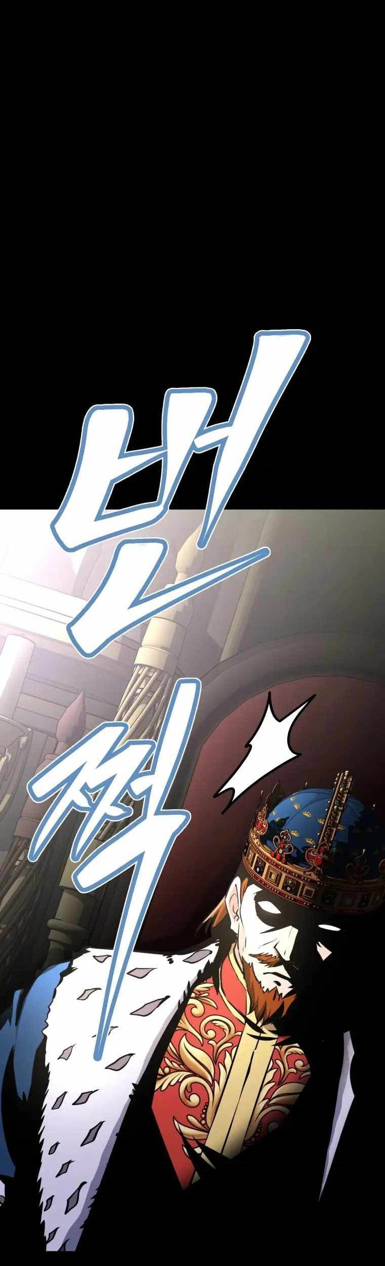 The Return of the Prodigious Swordmaster Chapter 32 Gambar 16