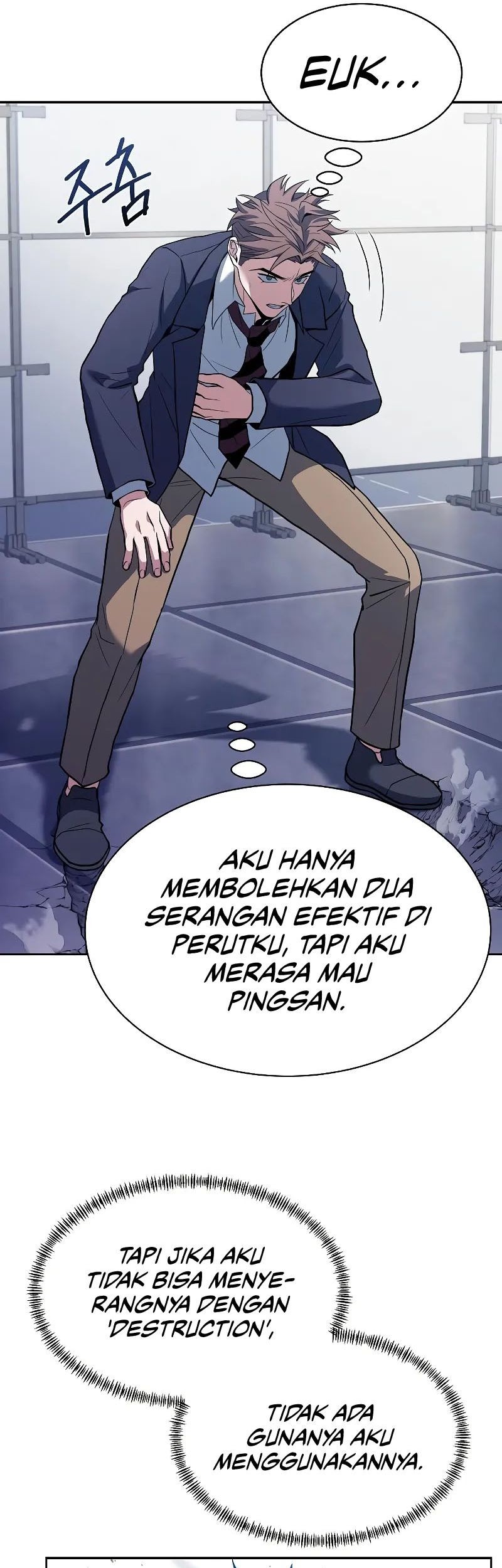 The Constellations Are My Disciples Chapter 34 Gambar 24