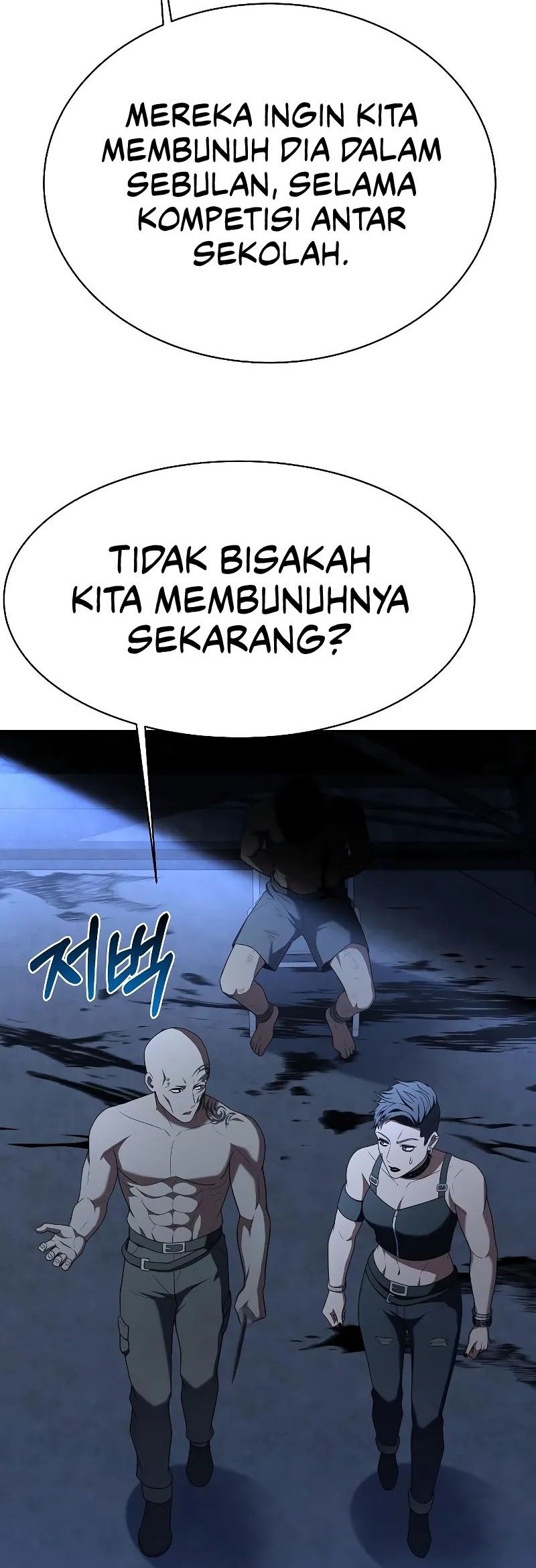 The Constellations Are My Disciples Chapter 33 Gambar 5