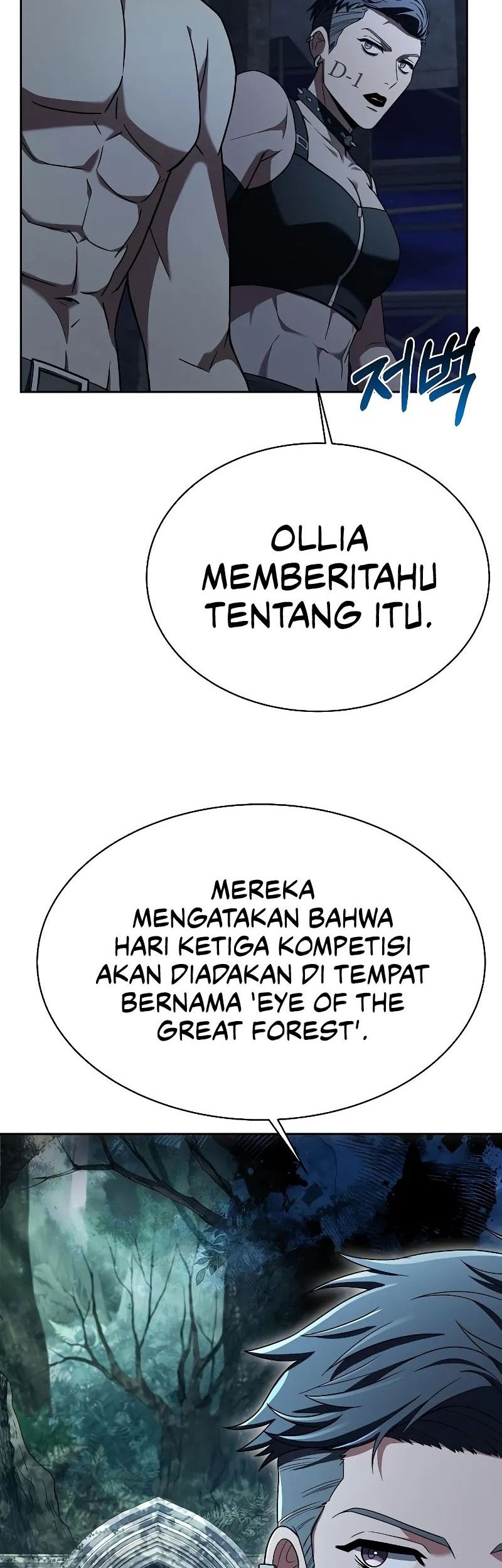 The Constellations Are My Disciples Chapter 33 Gambar 7