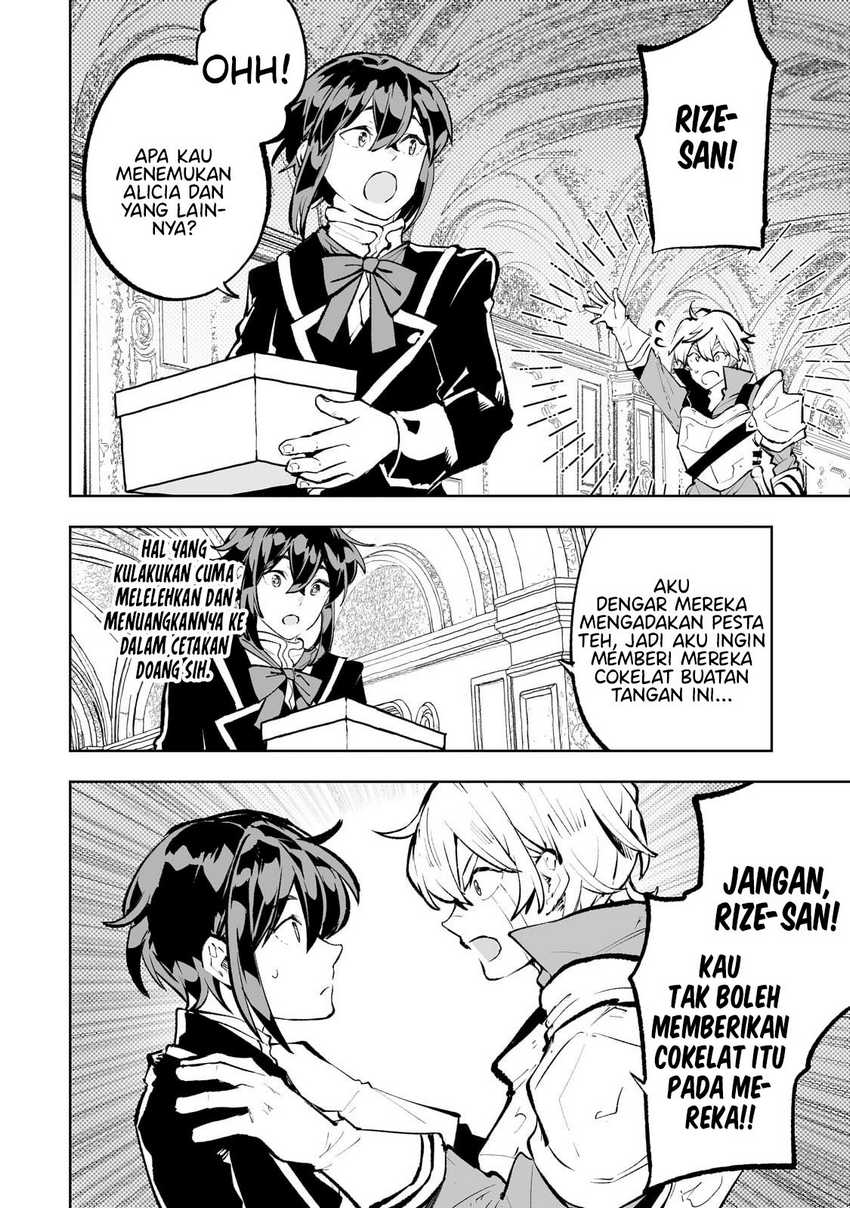 Teihen Ryoushu no Kanchigai Eiyuutan Chapter 54.5 Gambar 17
