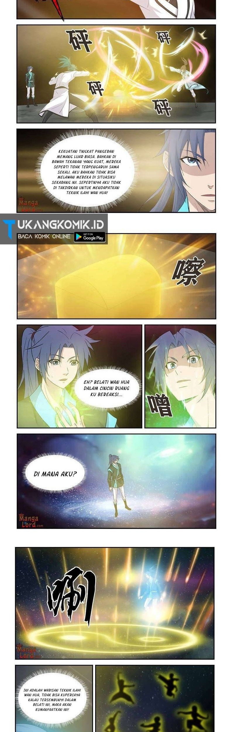 Heaven Defying Sword Chapter 367 Gambar 3