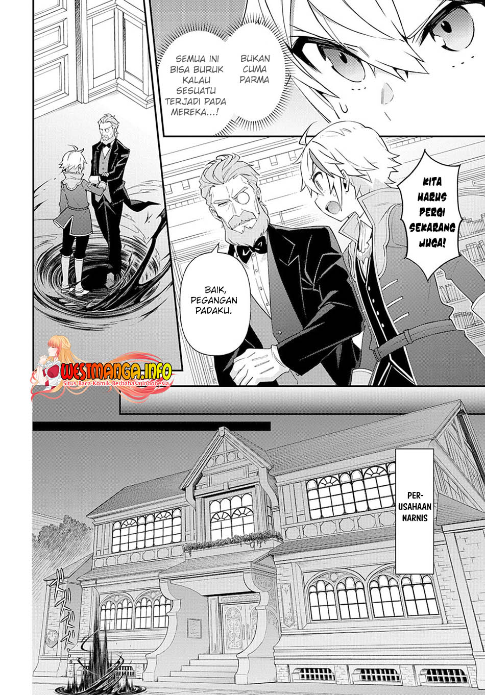 Tensei Kizoku no Isekai Boukenroku ~Jichou wo Shiranai Kamigami no Shit Chapter 53.2 Gambar 4
