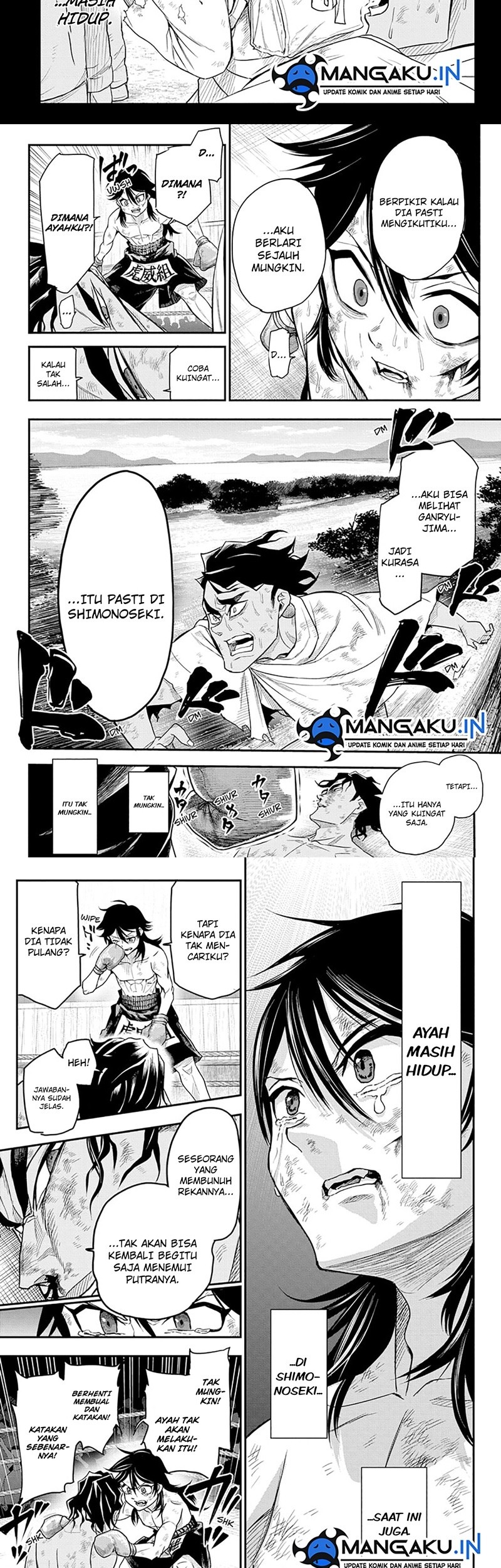 Do Retry Chapter 14 Gambar 3