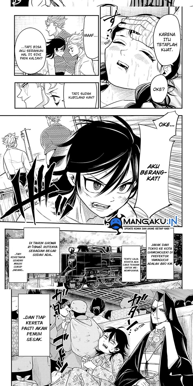 Do Retry Chapter 14 Gambar 8