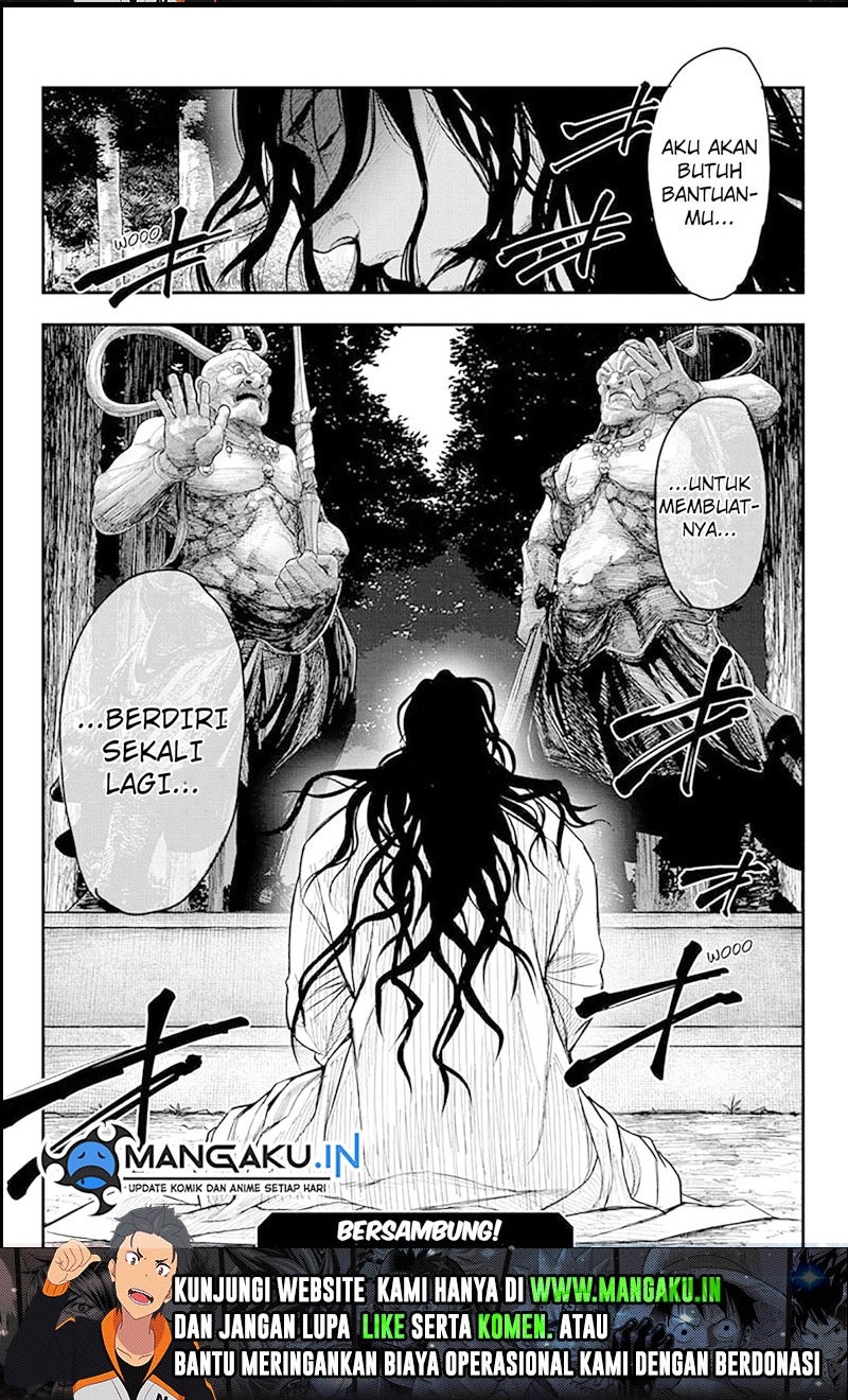 Do Retry Chapter 14 Gambar 11