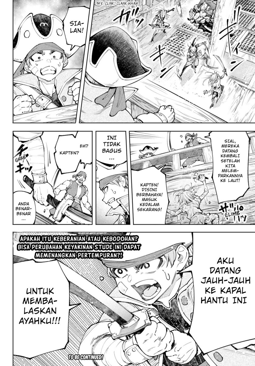 Shangri-La Frontier ~ Kusoge Hunter, Kamige ni Idoman to su~ Chapter 102 Gambar 19