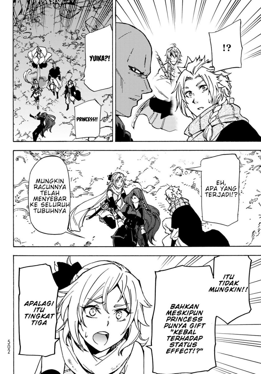 Dungeon Sherpa Chapter 07 Gambar 15