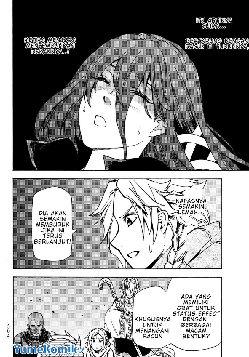 Dungeon Sherpa Chapter 07 Gambar 17