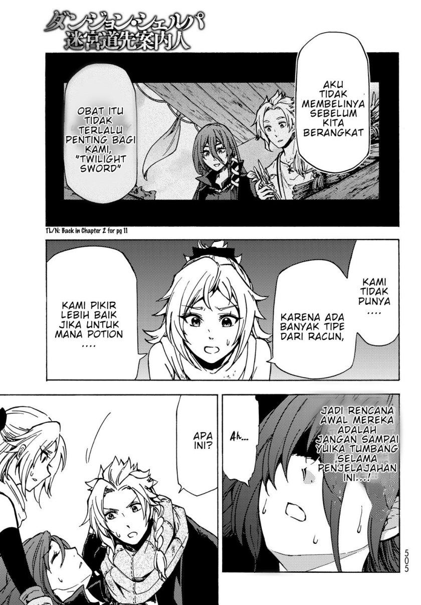 Dungeon Sherpa Chapter 07 Gambar 18