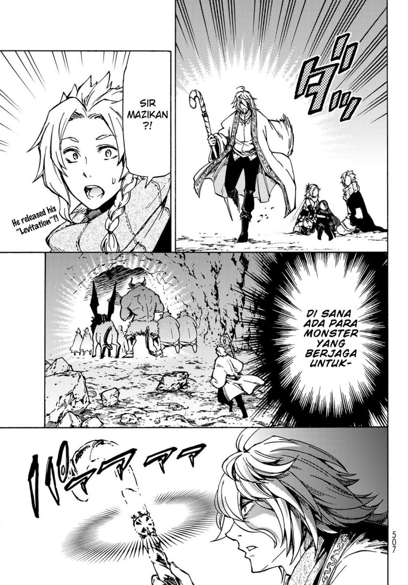 Dungeon Sherpa Chapter 07 Gambar 20