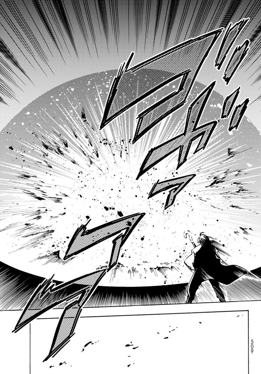 Dungeon Sherpa Chapter 07 Gambar 22