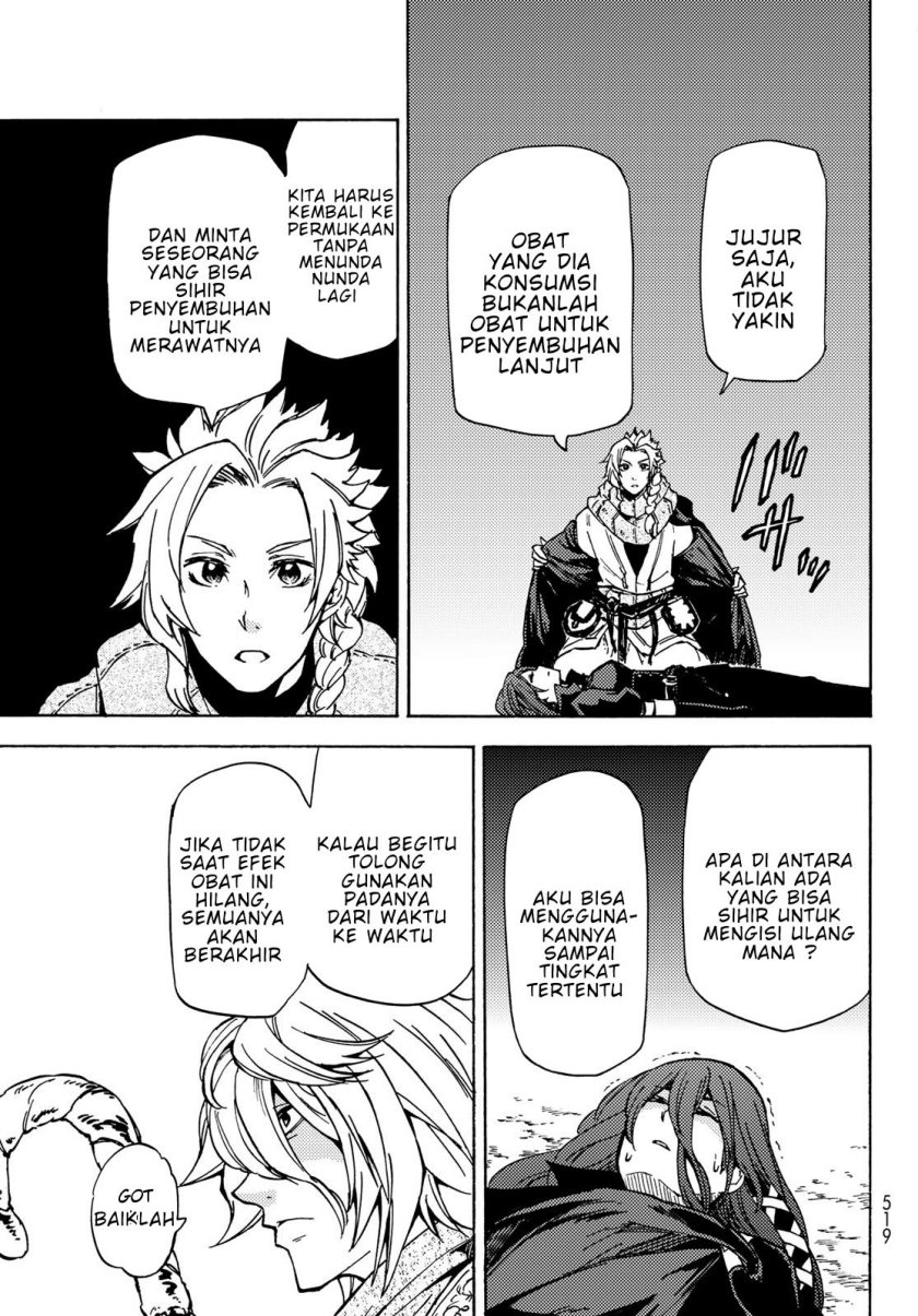 Dungeon Sherpa Chapter 07 Gambar 32