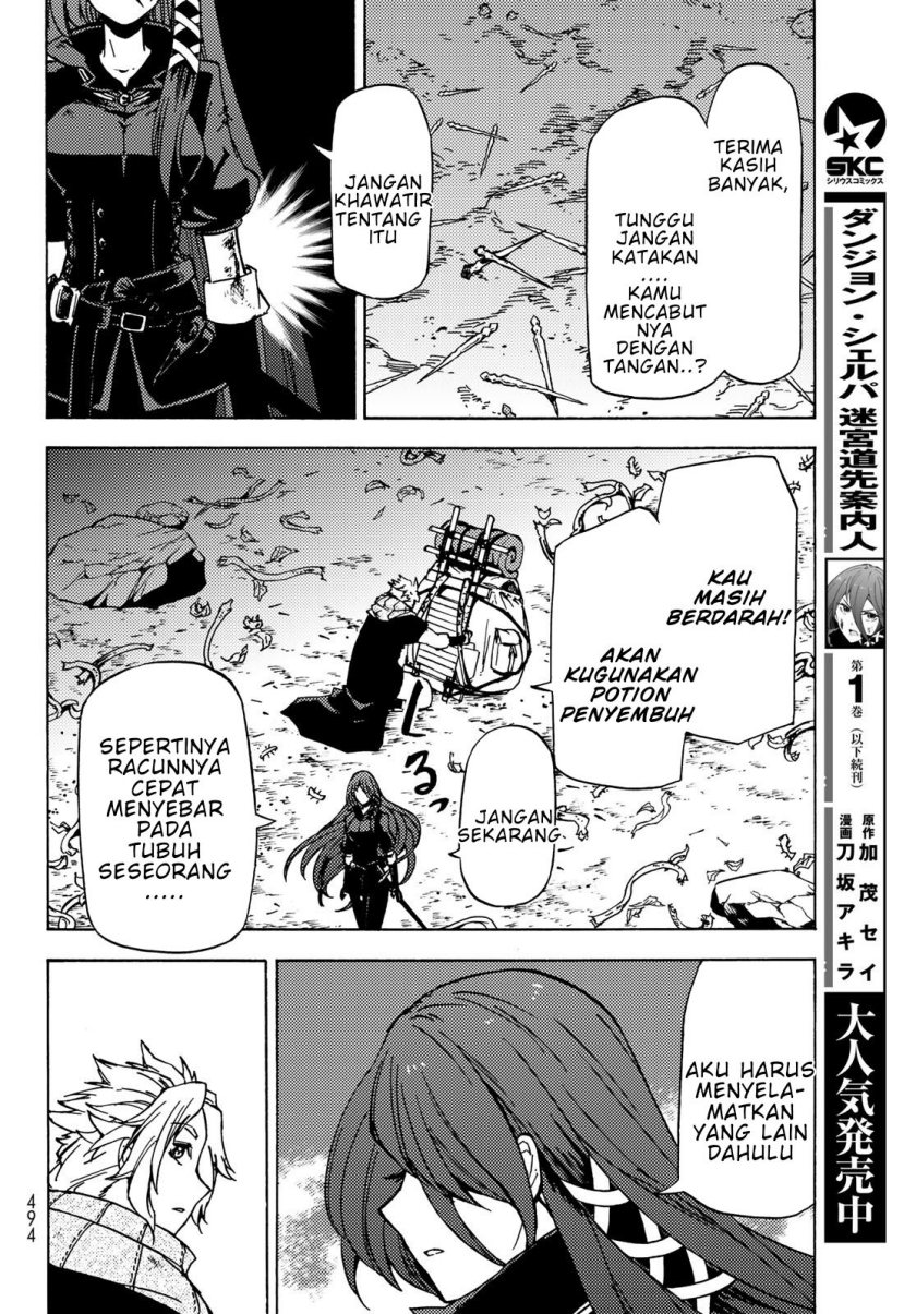 Dungeon Sherpa Chapter 07 Gambar 7