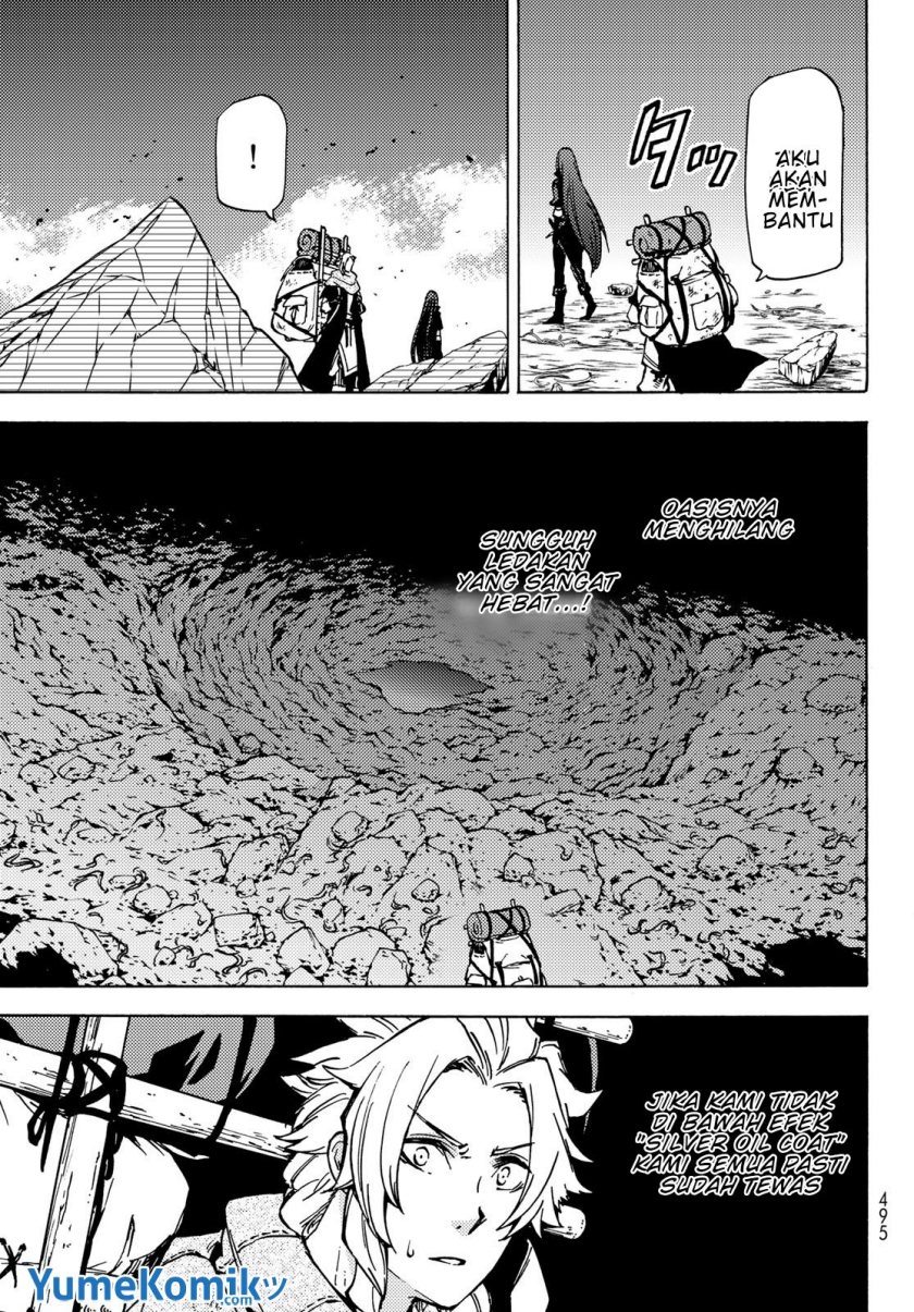 Dungeon Sherpa Chapter 07 Gambar 8