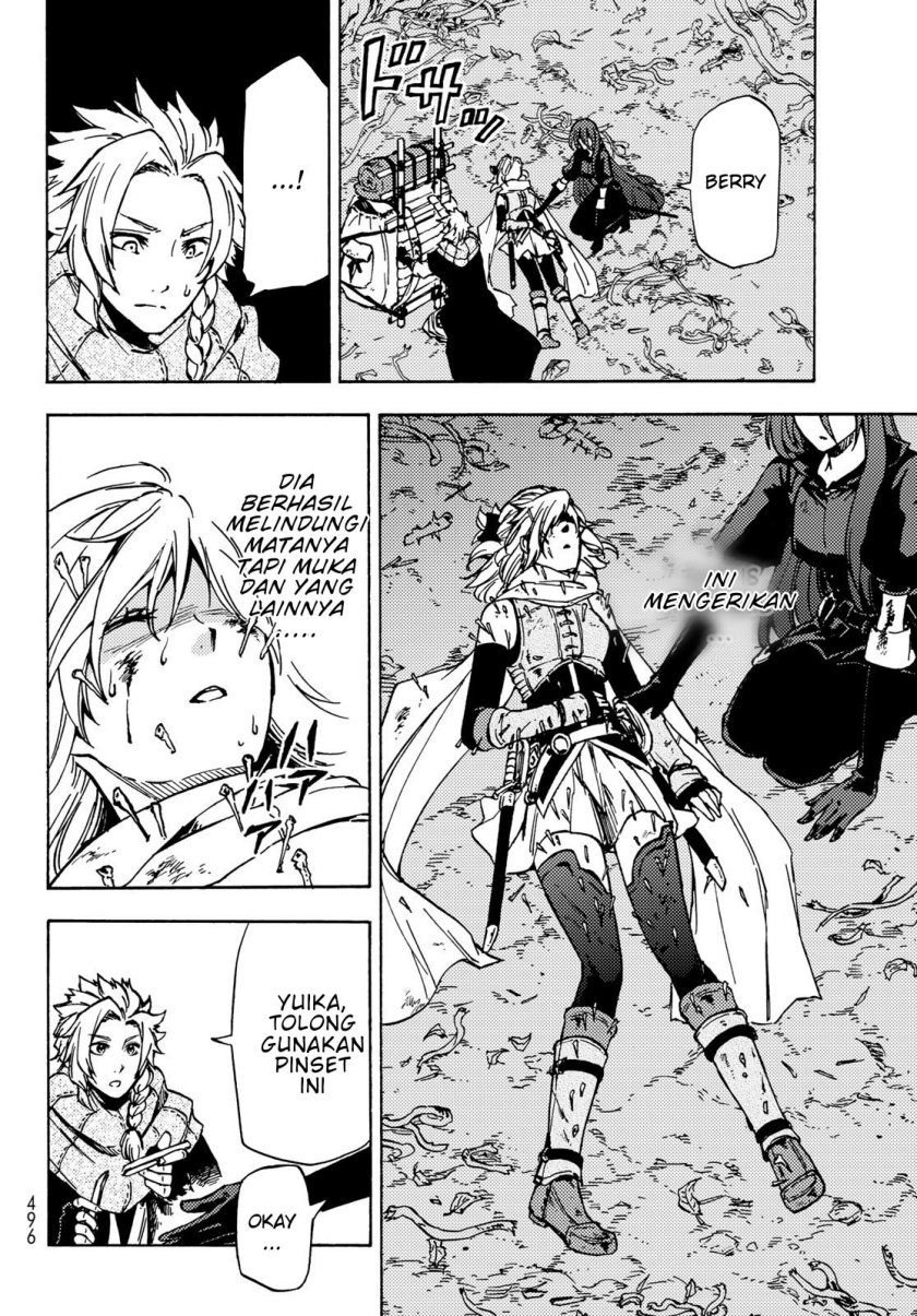 Dungeon Sherpa Chapter 07 Gambar 9