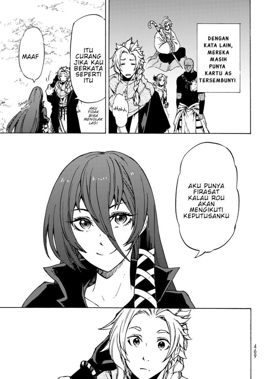 Dungeon Sherpa Chapter 06 Gambar 20